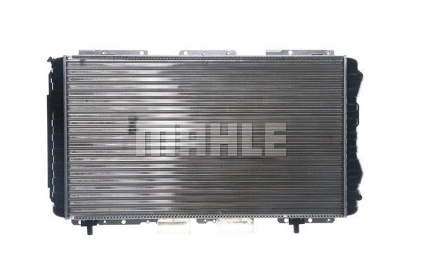 Radiator, engine cooling (WG2183146)