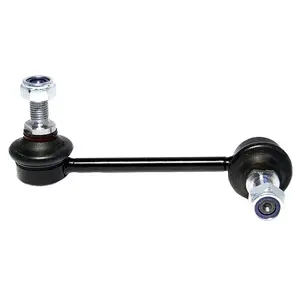 Link/Coupling Rod, stabiliser bar (WG2040421)