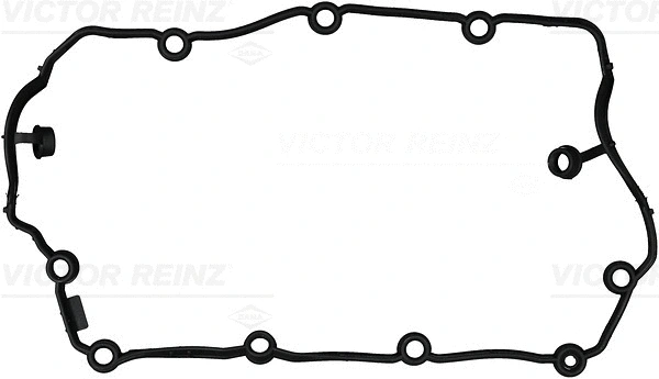 Gasket, cylinder head cover (WG1248012)