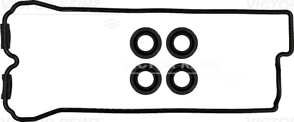 Gasket Set, cylinder head cover (WG1243336)