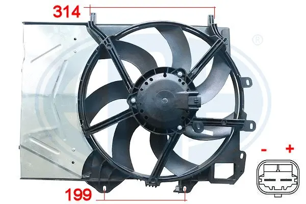 Fan, engine cooling (WG2101719)