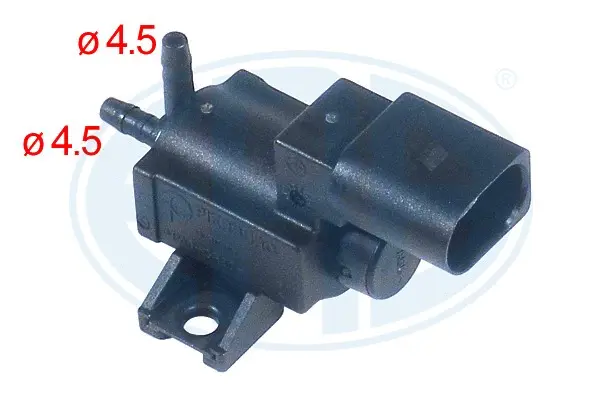 Change-Over Valve, change-over flap (induction pipe) (WG1494590)