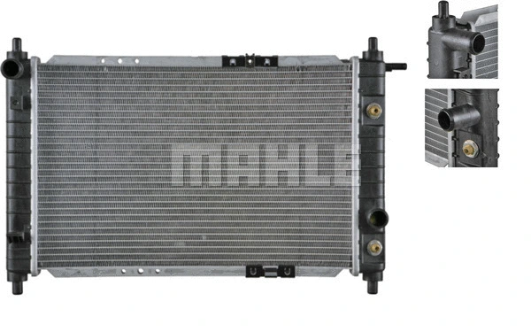 Radiator, engine cooling (WG2182494)