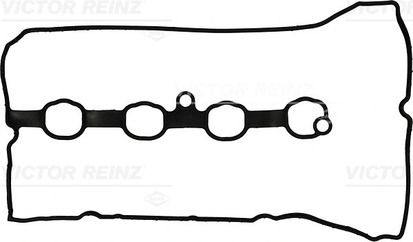 Gasket, cylinder head cover (WG1246167)