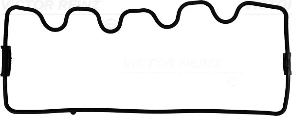 Gasket, cylinder head cover (WG1246765)