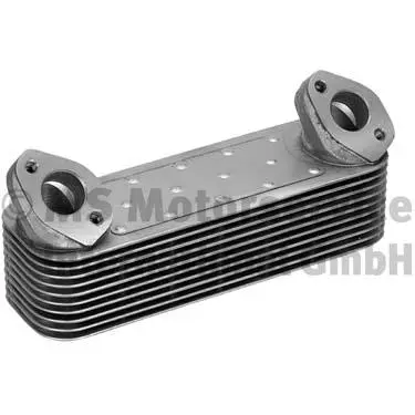 Oil Cooler, engine oil (WG1807253)