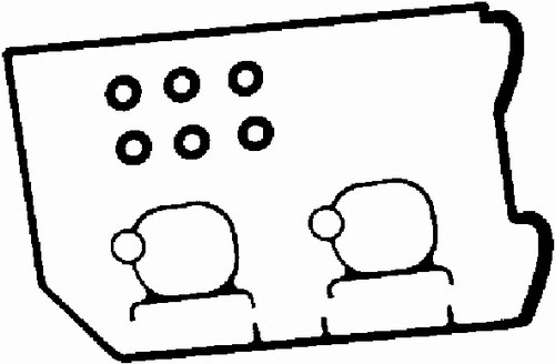 Gasket Set, cylinder head cover (WG1767470)