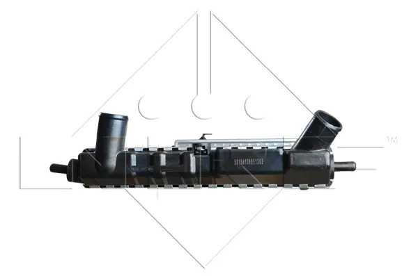 Radiator, engine cooling