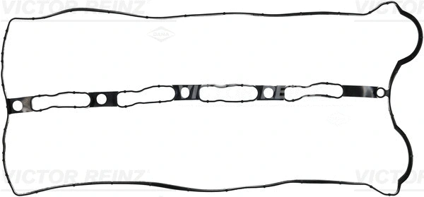 Gasket, cylinder head cover (WG2176180)