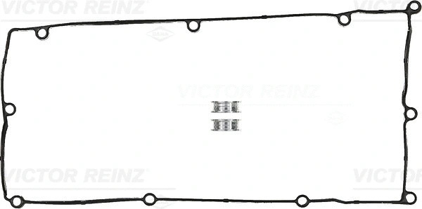 Gasket Set, cylinder head cover (WG1243383)