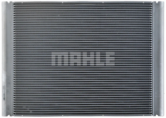 Radiator, engine cooling (WG2183697)