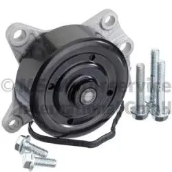 Water Pump, engine cooling (WG2136331)