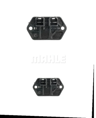 Series resistor, electric motor (radiator fan)