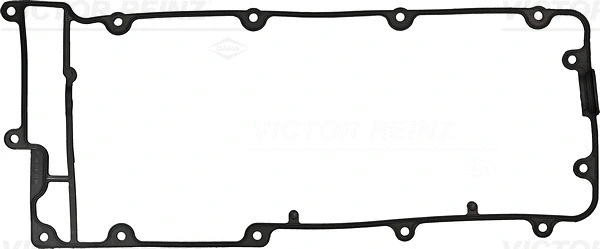 Gasket, cylinder head cover (WG1247931)