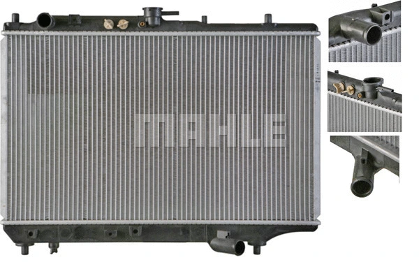 Radiator, engine cooling (WG2182873)
