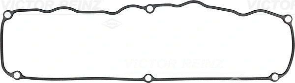 Gasket, cylinder head cover (WG1249249)