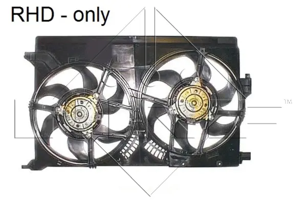 Fan, engine cooling (WG1720285)