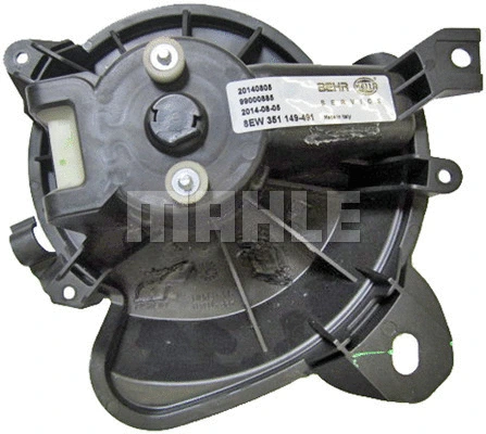 Interior Blower (WG2179847)