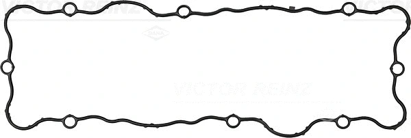 Gasket, cylinder head cover (WG1246960)
