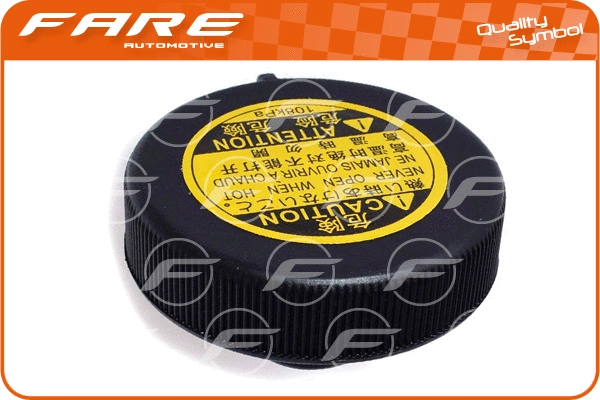 Cap, coolant tank (16194)