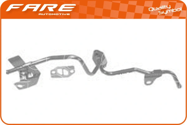 Coolant Pipe (2330)