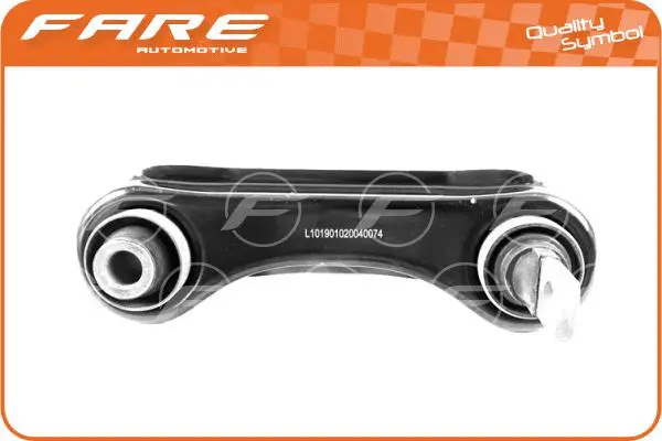 Link/Coupling Rod, stabiliser bar (30041)