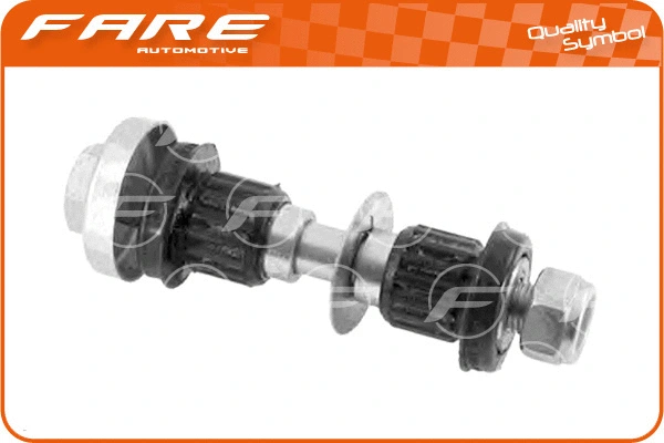 Repair Kit, reversing lever (4345)
