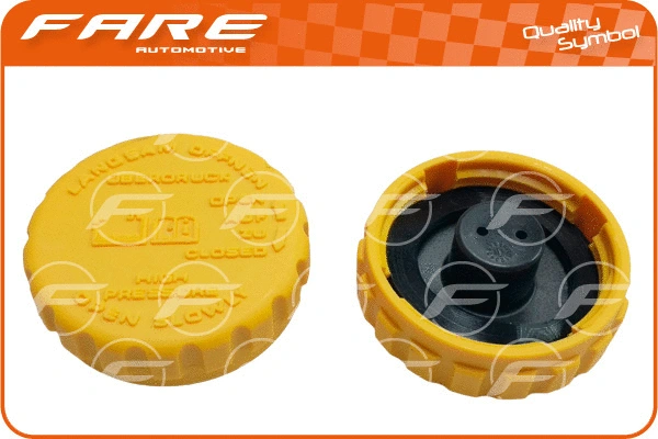Cap, coolant tank (TB160)