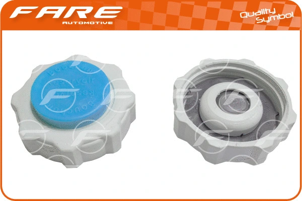 Cap, coolant tank (TB210)