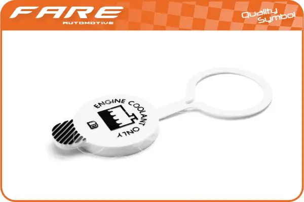 Cap, coolant tank (17140)