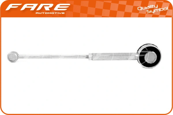 Selector-/Shift Rod (1642)