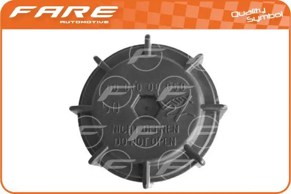 Cap, coolant tank (17160)