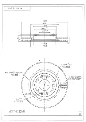 Brake Disc (FBD481)