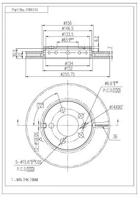 Brake Disc (FBD134)
