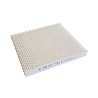 Filter, cabin air (CF-276)