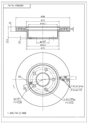 Brake Disc (FBD200)