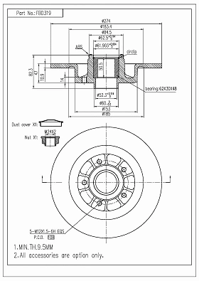Brake Disc (FBD319)