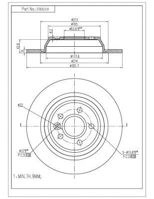 Brake Disc (FBD210)