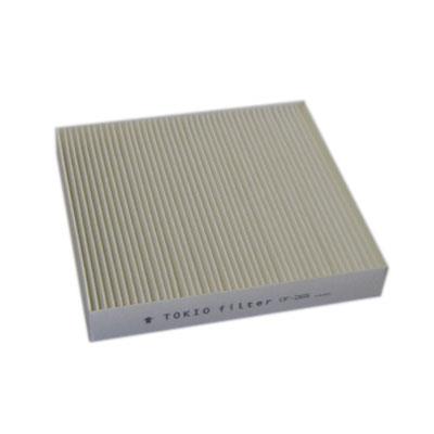 Filter, cabin air (CF-265)