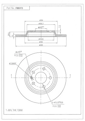 Brake Disc (FBD373)