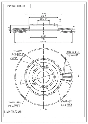 Brake Disc (FBD343)