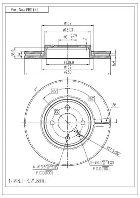 Brake Disc (FBD141)