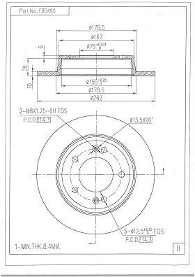 Brake Disc (FBD490)