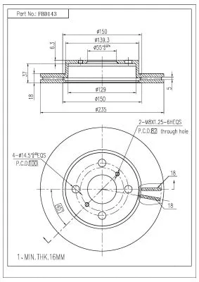 Brake Disc (FBD143)