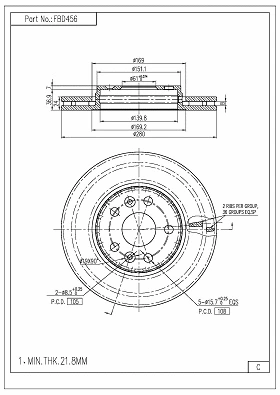 Brake Disc (FBD456)