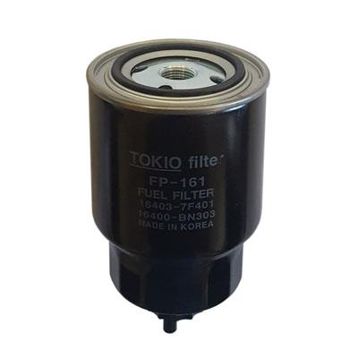 Fuel Filter (FP-161)