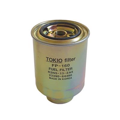 Fuel Filter (FP-160)