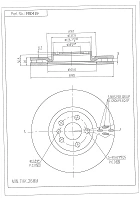 Brake Disc (FBD419)