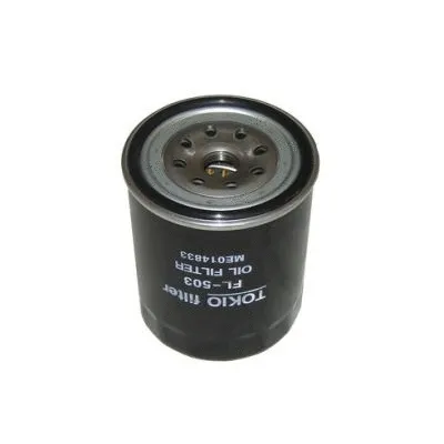 Oil Filter (FL-503)