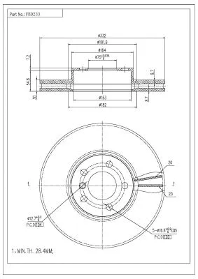 Brake Disc (FBD233)